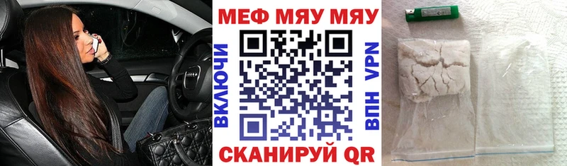 Купить наркотики цена Зея МАРИХУАНА A-PVP Меф