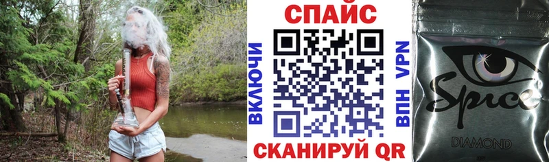 БУТИРАТ GHB Зея