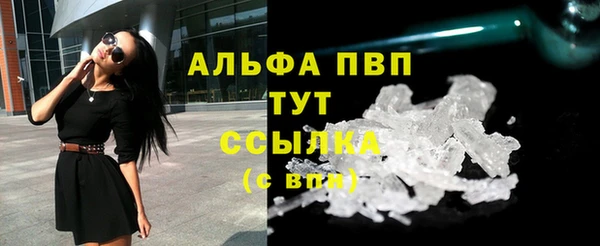 героин Заволжье
