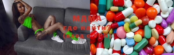 героин Заволжье