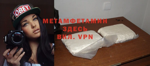 героин Заволжье