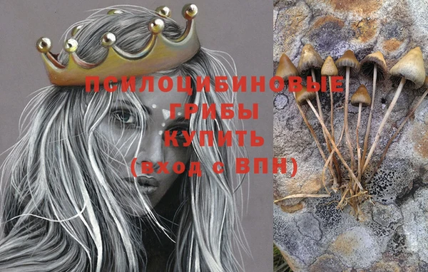 героин Заволжье