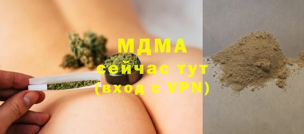 героин Заволжье