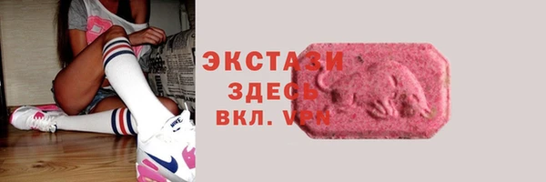 героин Заволжье