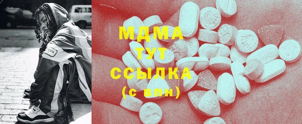 героин Заволжье
