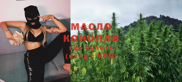 mdma Заволжск