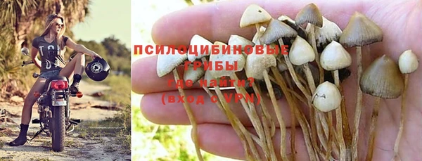 героин Заволжье