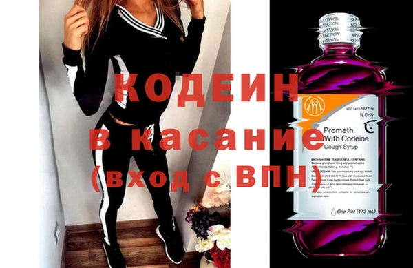героин Заволжье