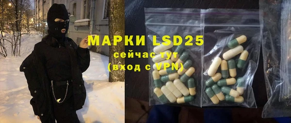 героин Заволжье