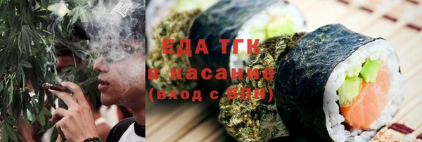героин Заволжье